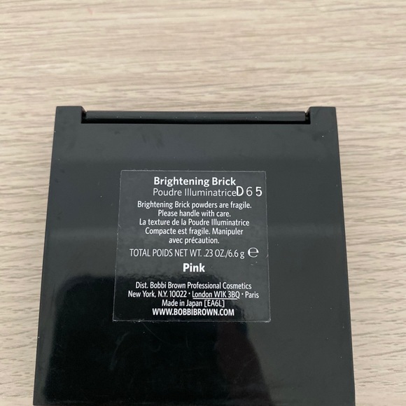 Brightening Brick - Picture 3 of 3